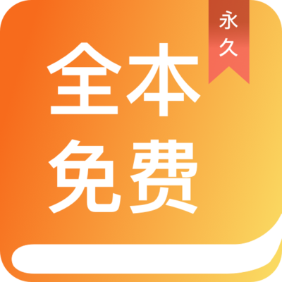 乐鱼app官方